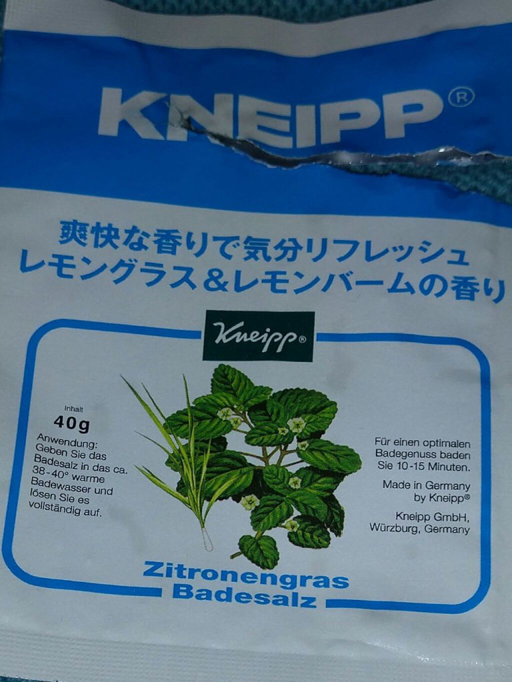 クナイプ バスソルト レモングラス&レモンバームの香り/クナイプ/入浴剤を使ったクチコミ（1枚目）