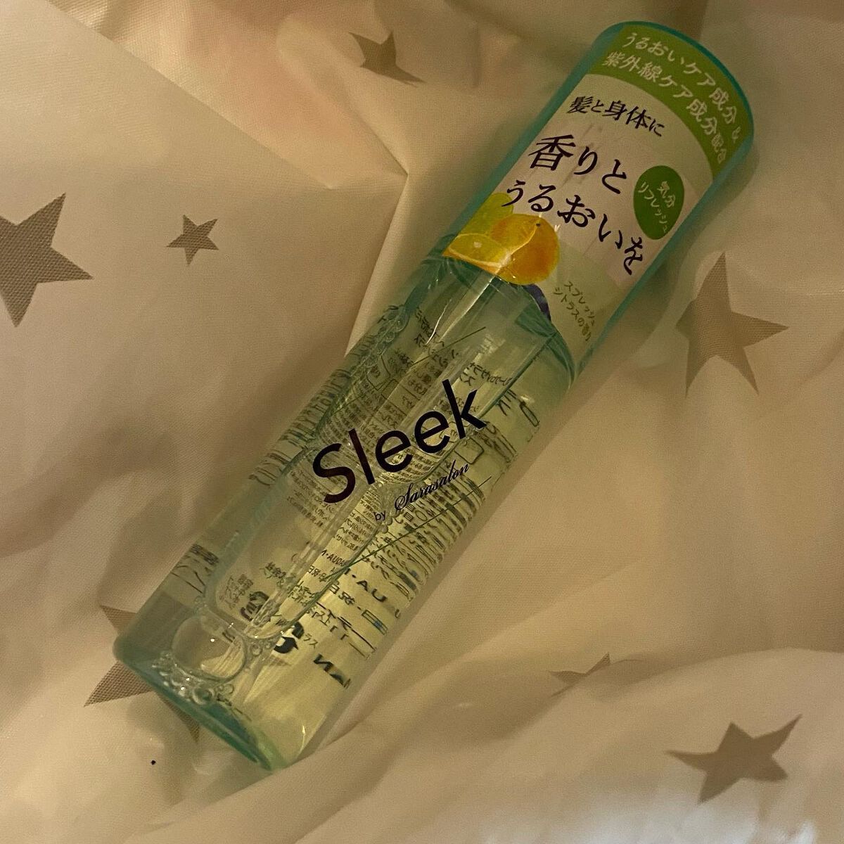 ヘア＆ボディミスト スプラッシュシトラスの香り/スリーク by サラサロン/ヘアミストを使ったクチコミ（2枚目）