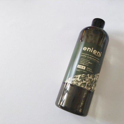 ドクダミ エッセンスローション /enieni /化粧水を使ったクチコミ(1枚目)