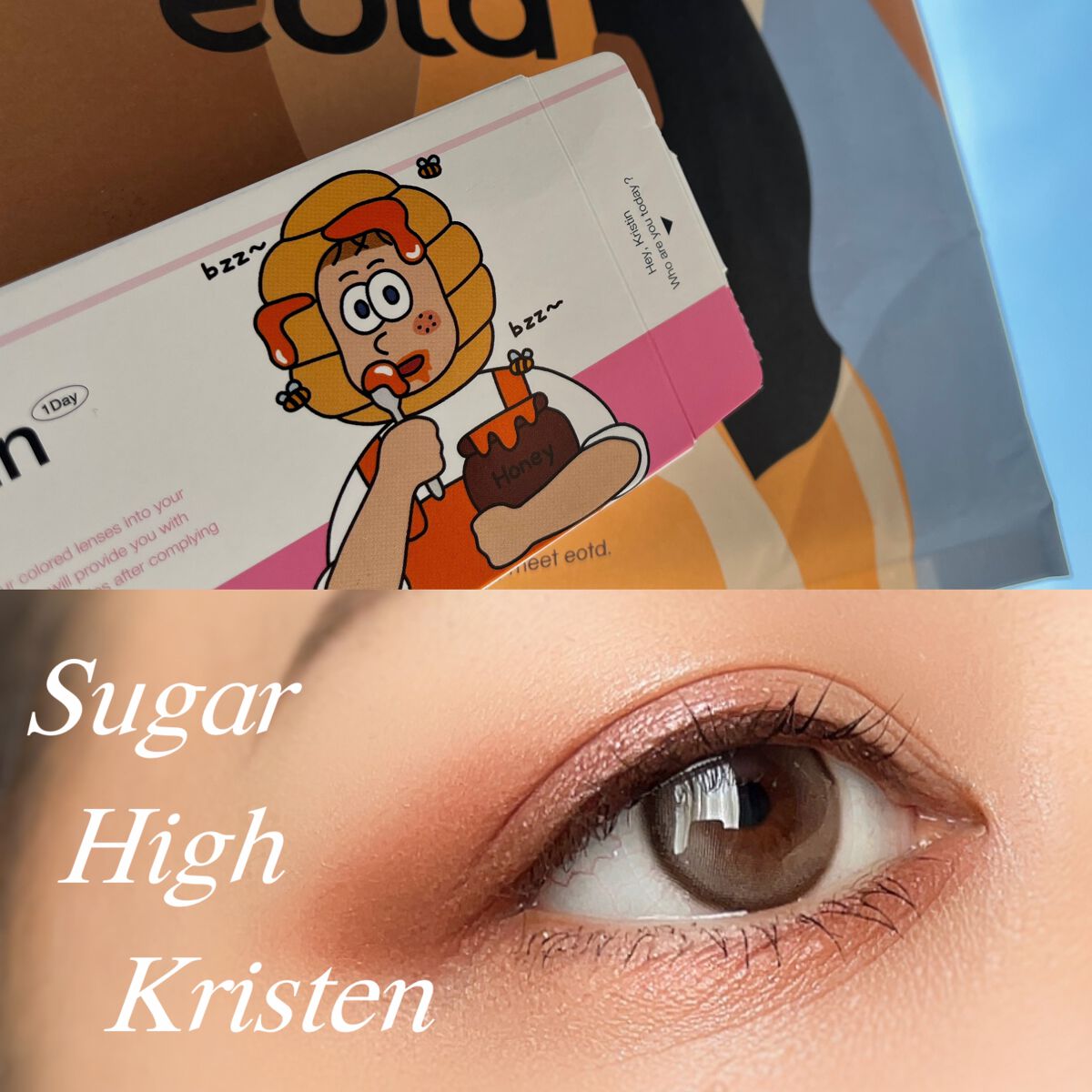 Suger High Kristin/Hapa kristin/カラーコンタクトレンズを使ったクチコミ（1枚目）