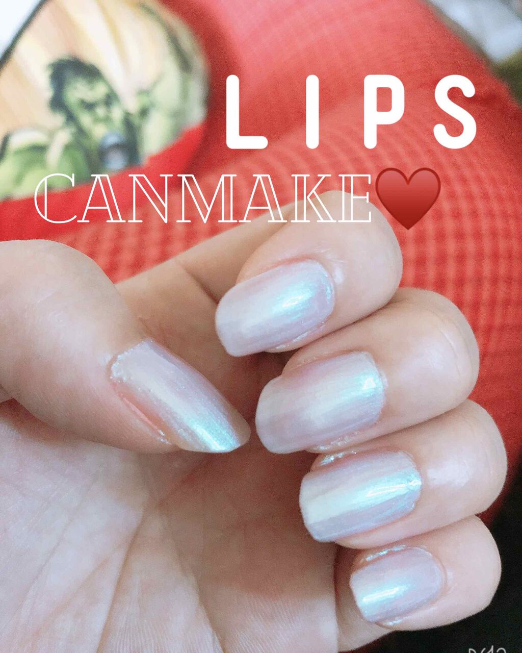 を使ったクチコミ（1枚目）