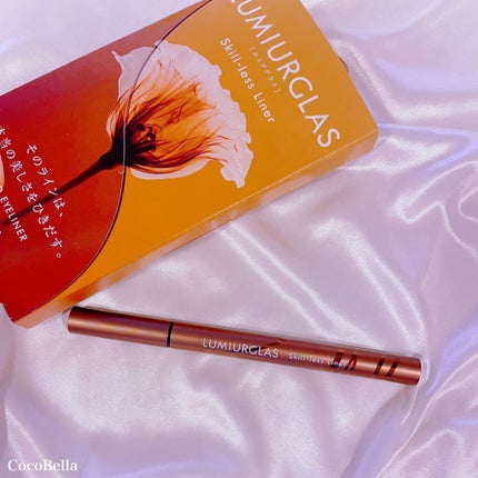 スキルレスライナー/LUMIURGLAS/リキッドアイライナーを使ったクチコミ(2枚目)