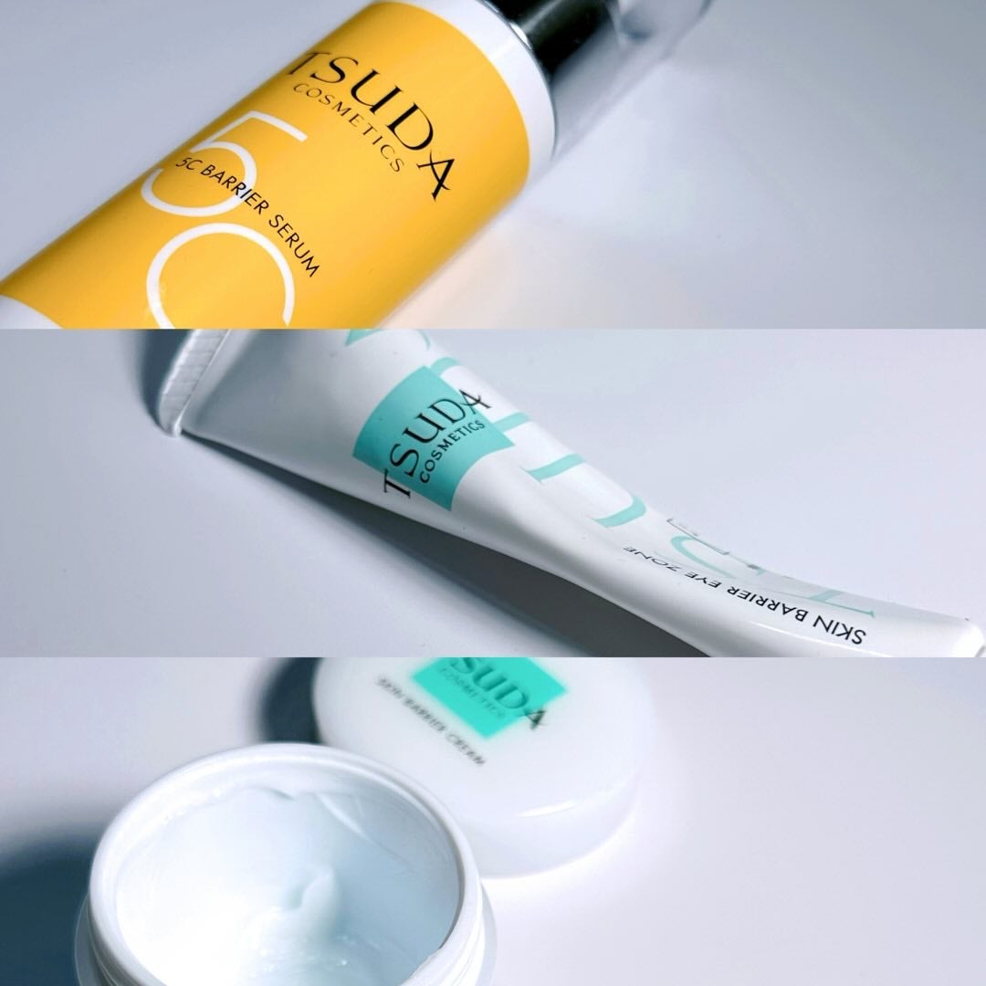 スキンバリアアイゾーン/TSUDA SETSUKO/その他スキンケアを使ったクチコミ(4枚目)