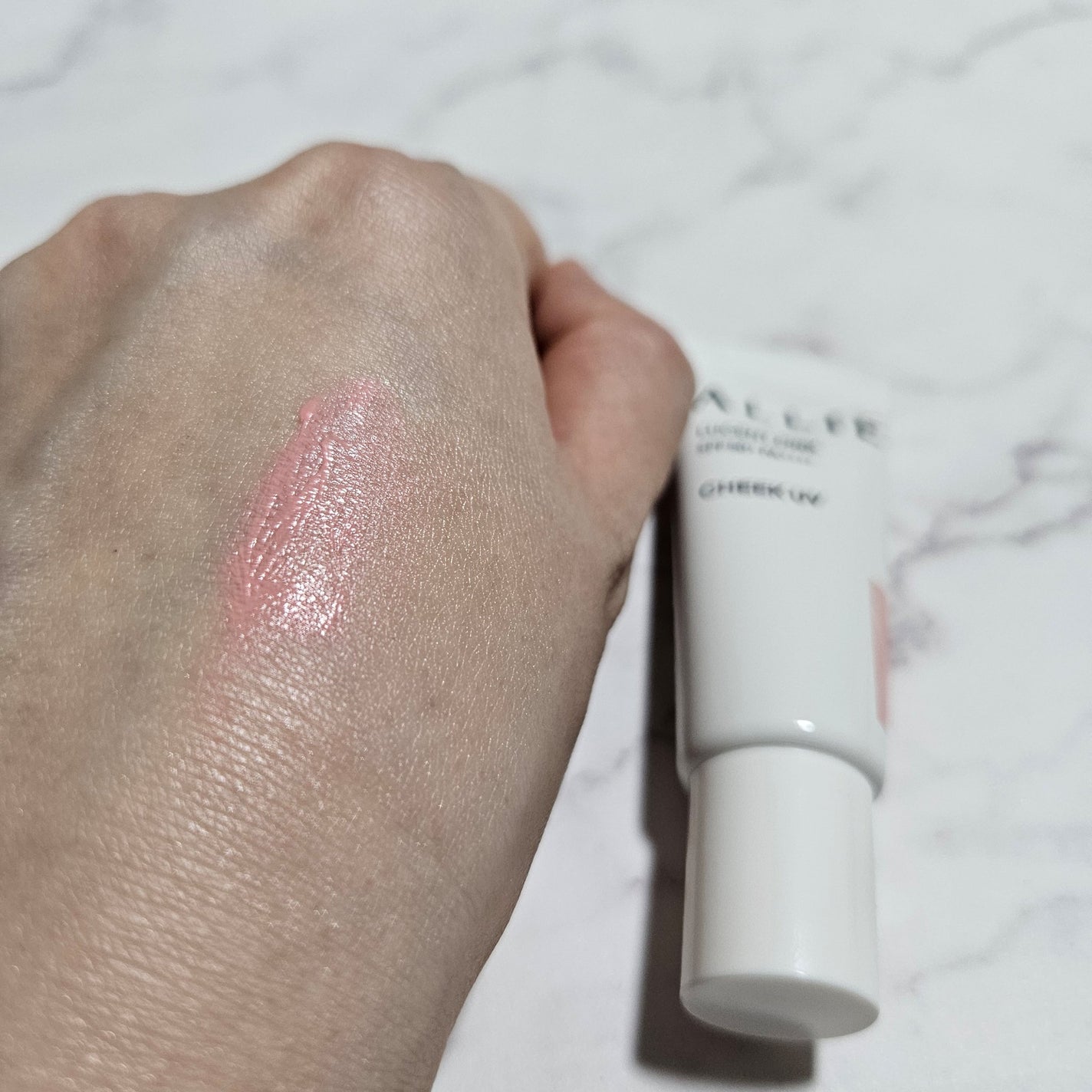 クロノビューティ カラーオンUV/アリィー/日焼け止めクリームを使ったクチコミ(4枚目)