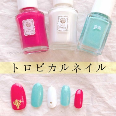 pa ネイルカラー/pa nail collective/マニキュアを使ったクチコミ（1枚目）