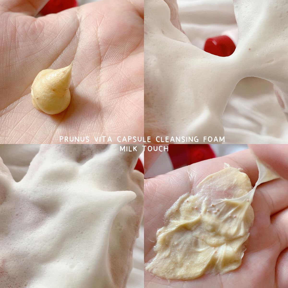 西洋すももビタクレンジングフォーム/Milk Touch/洗顔フォームを使ったクチコミ(4枚目)