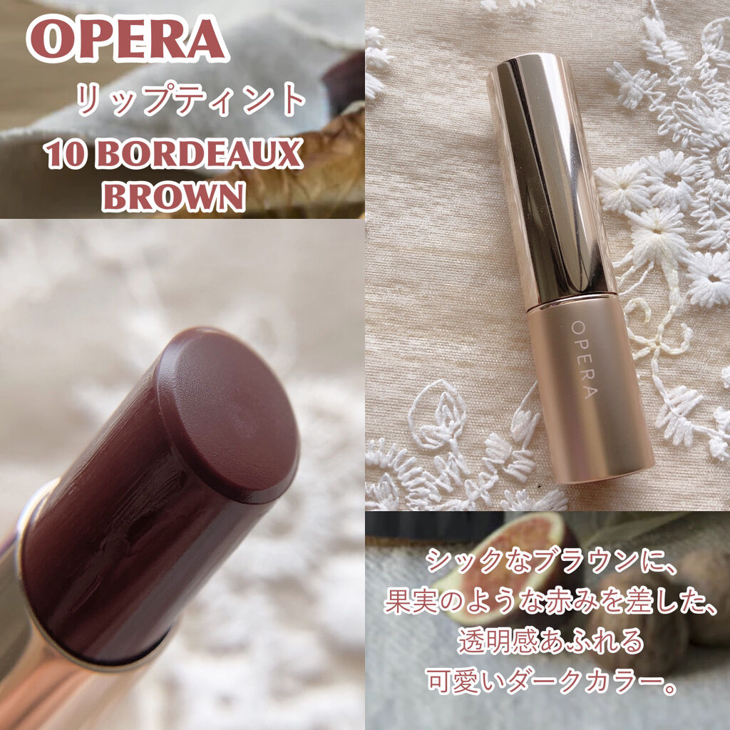 オペラ リップティント N/OPERA/リップティントを使ったクチコミ（2枚目）