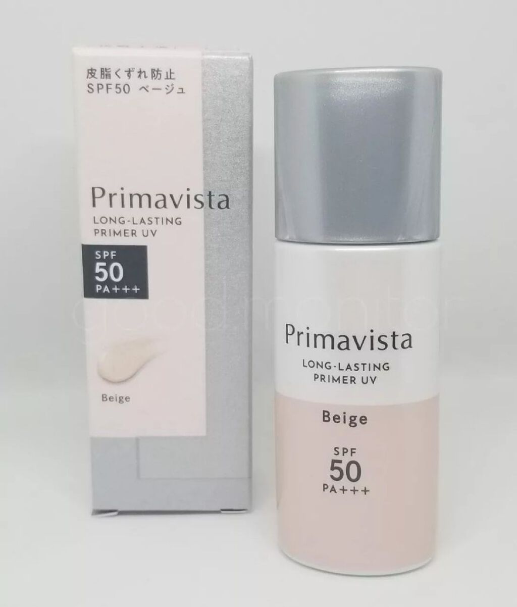 スキンプロテクトベース<皮脂くずれ防止>SPF50/プリマヴィスタ/化粧下地を使ったクチコミ(1枚目)