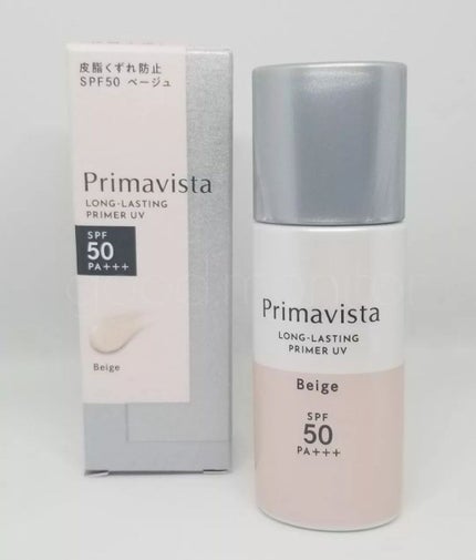 スキンプロテクトベース<皮脂くずれ防止>SPF50/プリマヴィスタ/化粧下地を使ったクチコミ(1枚目)
