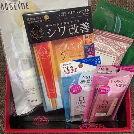 ブライトニングローション しっとり/DEW/化粧水を使ったクチコミ(2枚目)