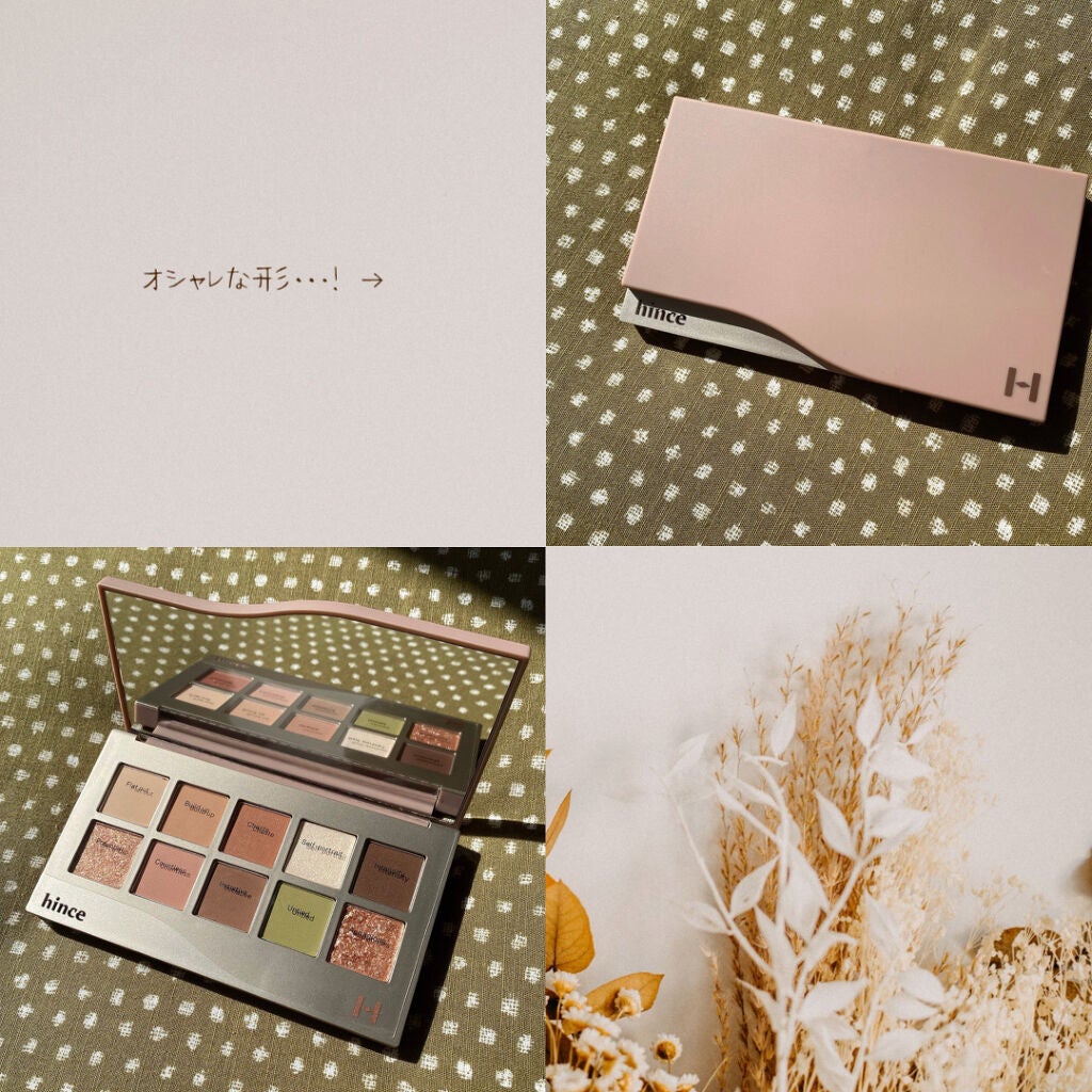 ニューデップスアイシャドウパレット/hince/アイシャドウパレットを使ったクチコミ(2枚目)