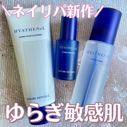 ヒアテノールハイドラフォームクレンザー/ネイチャーリパブリック/洗顔フォームを使ったクチコミ(1枚目)