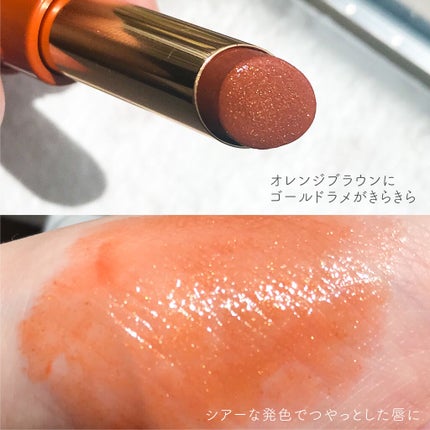 エテュセ リップエディション(ティントルージュ)/ettusais/リップティントを使ったクチコミ(2枚目)