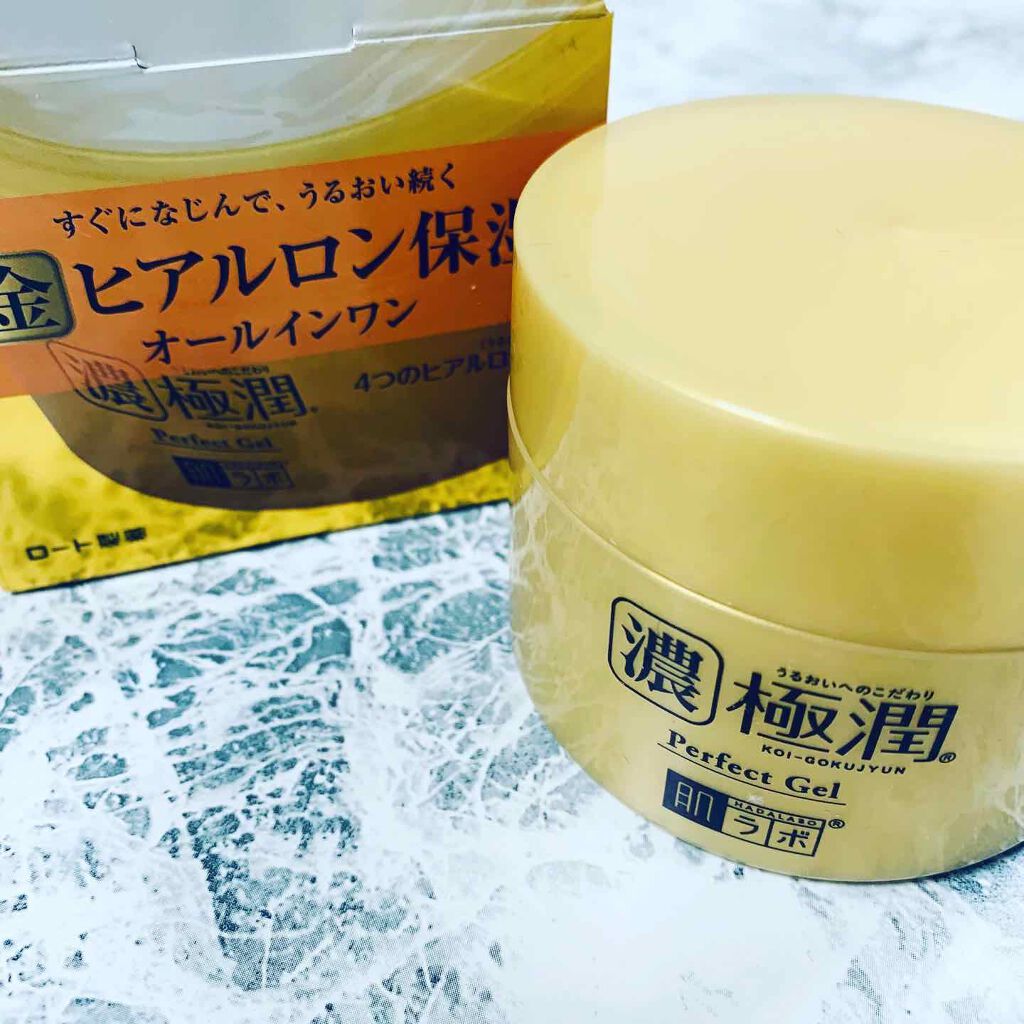 kico on LIPS 「ーーーーーーーーーーー肌ラボ極潤パーフェクトゲル100g..」(1枚目)