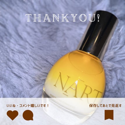 浸透発酵ビタミンCエッセンスセラム/NARTH/美容液を使ったクチコミ(4枚目)