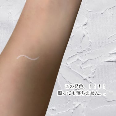 リキッドアイライナーa (TOKYO GIRLS COLLECTION) ホワイト/U R GLAM/リキッドアイライナーを使ったクチコミ（2枚目）