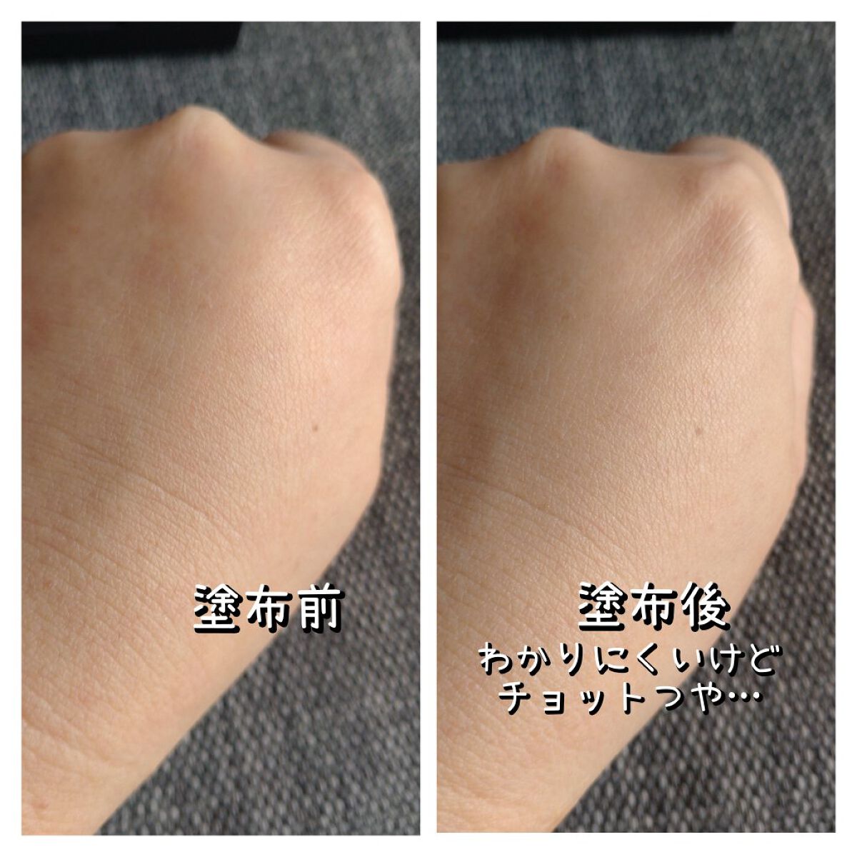 リップスティック 2910/NARS/口紅を使ったクチコミ（3枚目）