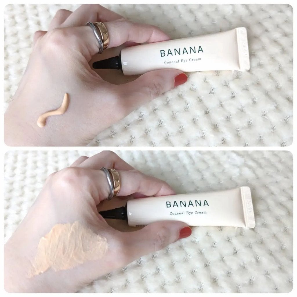 バナナ コンシールアイクリーム/shaishaishai/アイケア・アイクリームを使ったクチコミ(2枚目)
