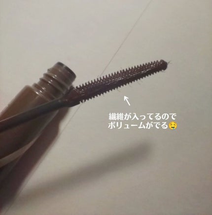 耐久カールマスカラ/CEZANNE/マスカラを使ったクチコミ(3枚目)