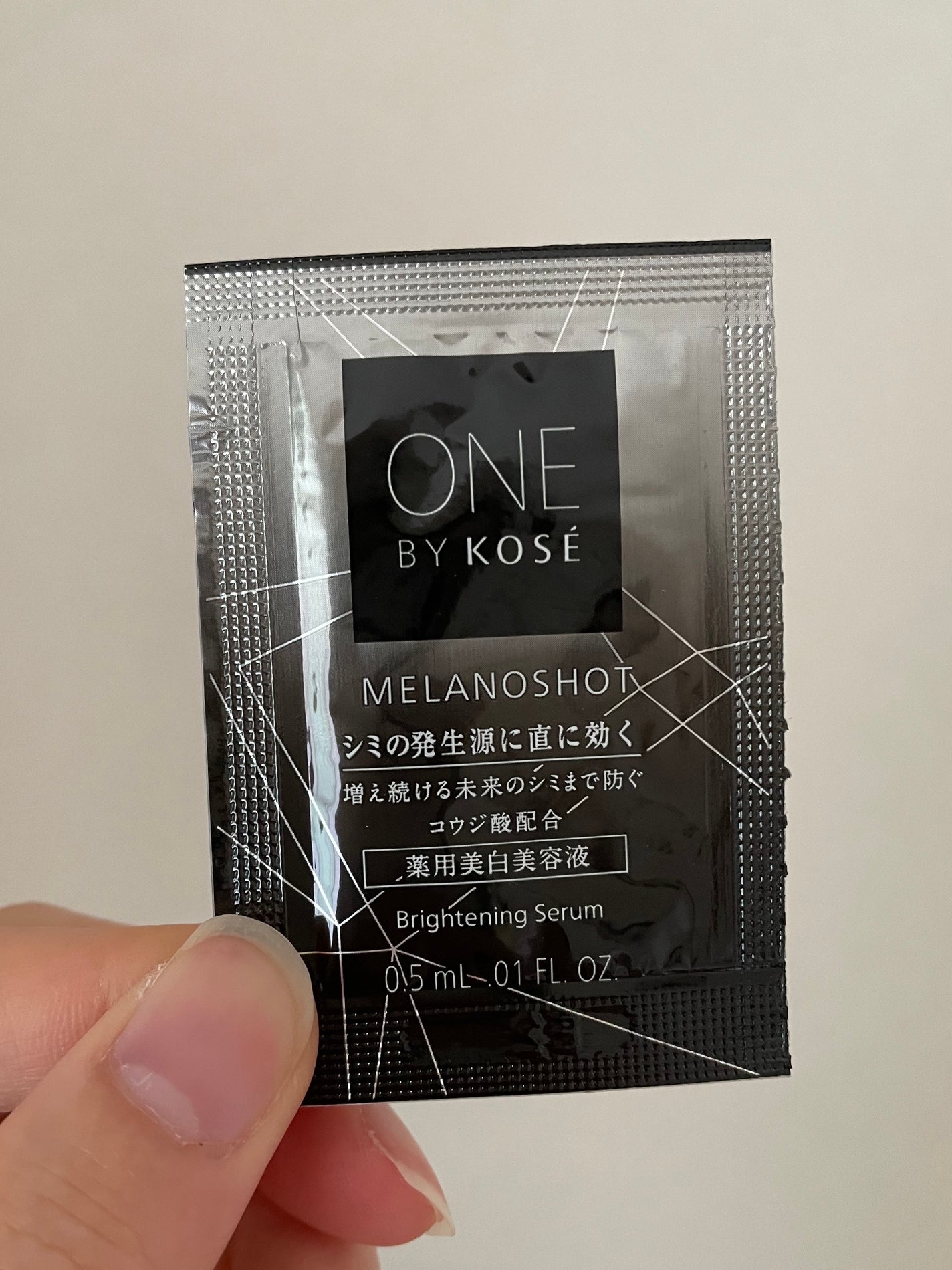 メラノショット W/ONE BY KOSE/美容液を使ったクチコミ(1枚目)