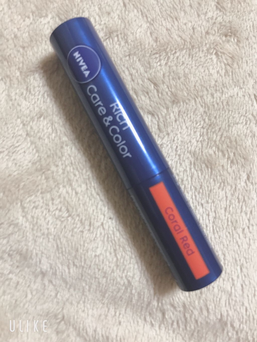 ニベア リッチケア＆カラーリップ/ニベア/リップクリームを使ったクチコミ（1枚目）