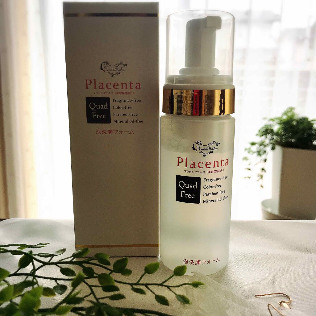 マックス 肌楽プラセンタ 洗顔フォームのクチコミ「容器の中は液体なのに、
プッシュ式で泡で出てくる
不思議な仕様です🤣


泡を泡立てなくていい.....」（2枚目）