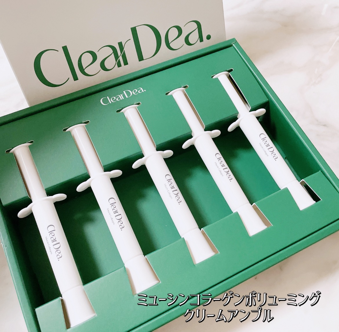 ミューシンコラーゲンボリューミングクリームアンプル/ClearDea./美容液を使ったクチコミ（2枚目）