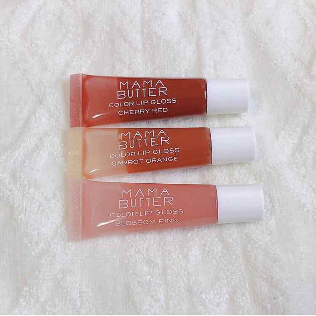 カラーリップグロス(旧)/ママバター/リップグロスを使ったクチコミ（2枚目）