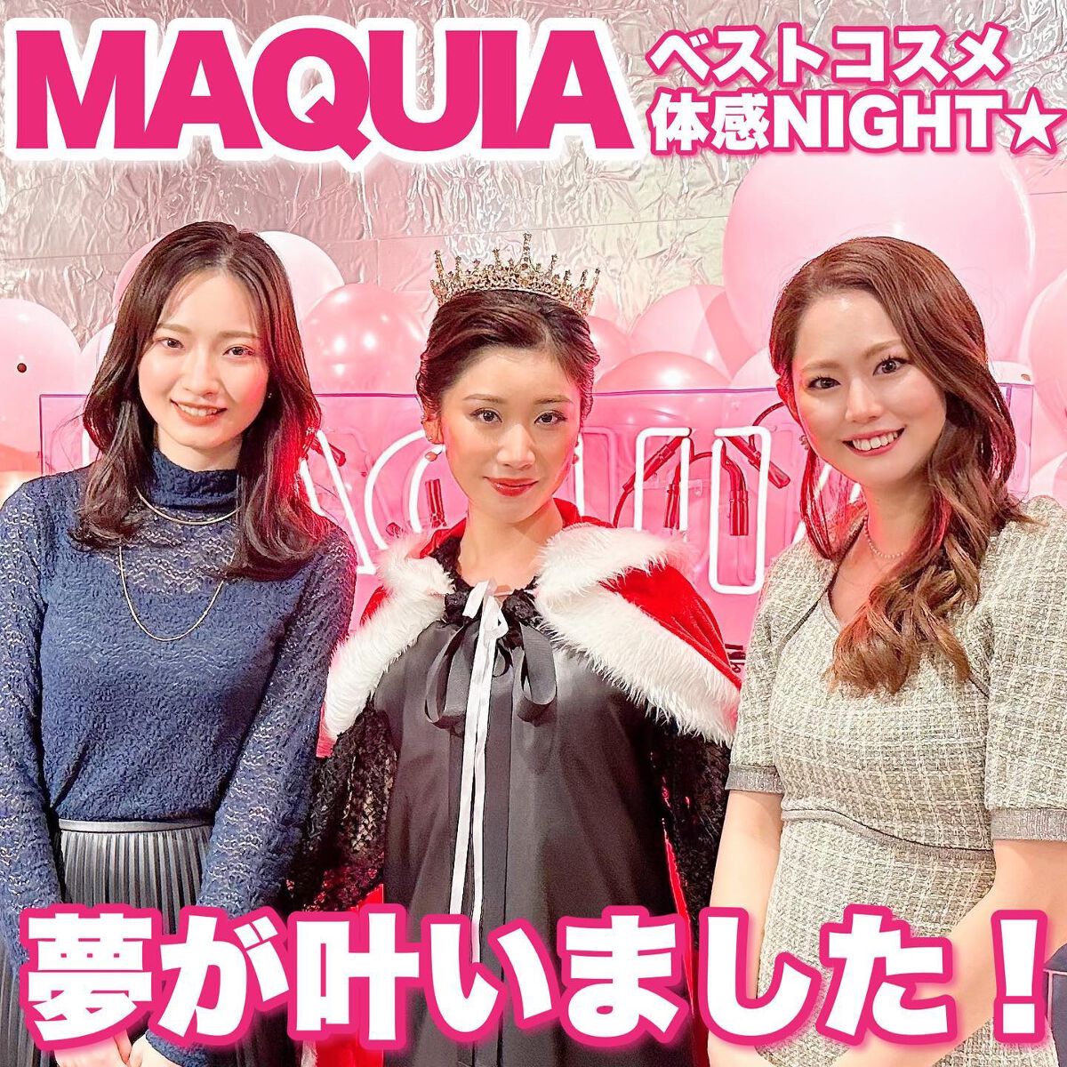 アイカラーレーション/LUNASOL/アイシャドウパレットを使ったクチコミ(1枚目)