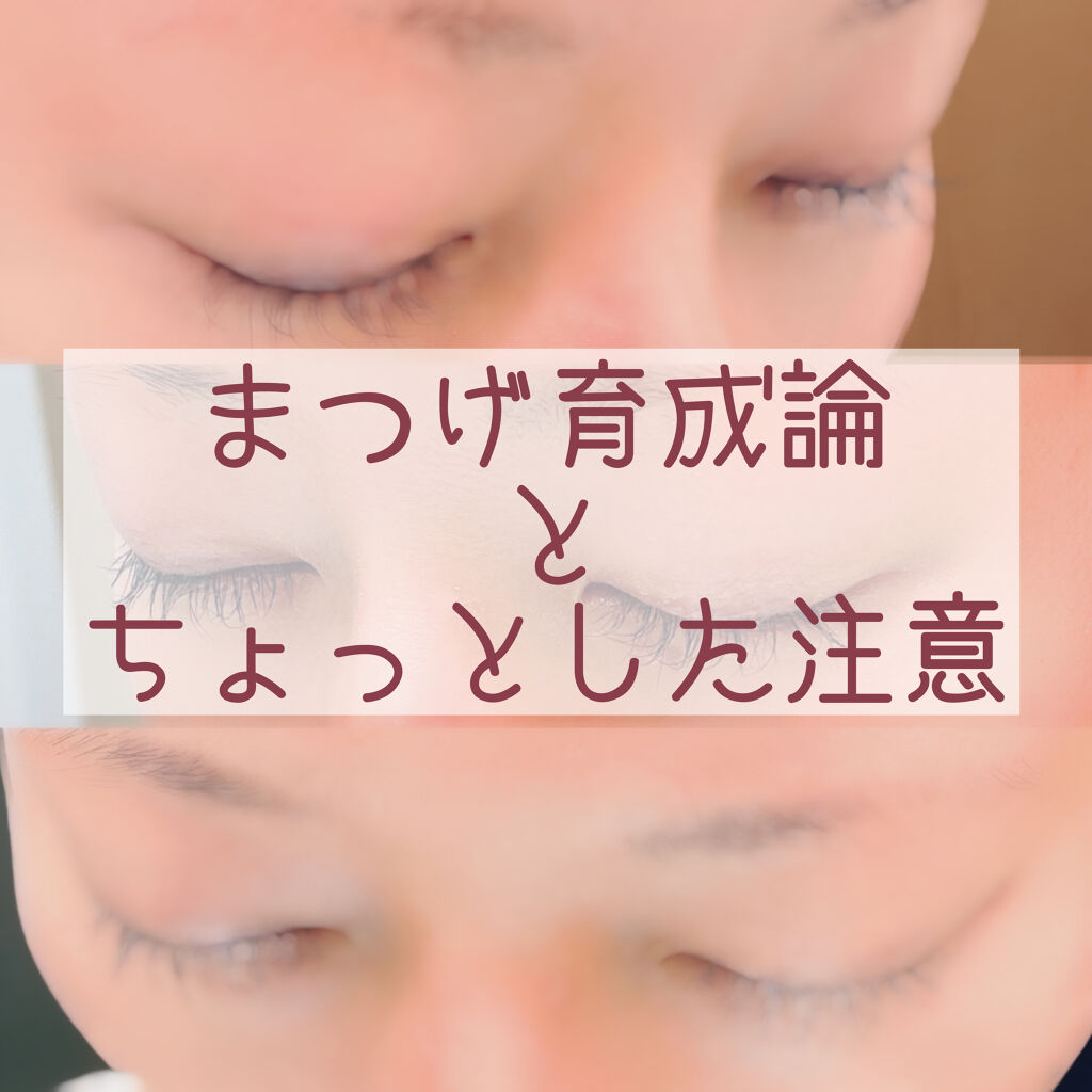 1周年記念イベントが ラピッドラッシュ 1.5ml ベリタス 日本仕様正規品 定形外 送料無料 まつ毛美容液 1周年記念イベントが ラピッドラッシュ 1.5ml ベリタス 日本仕様正規品 定形外 送料無料 まつ毛美容液