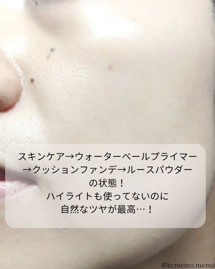 メモ魔ちゃん@韓国コスメメモ日記 on LIPS 「うるおいの膜に包まれました。本日のメモ✍️新発売!デイジーク♡..」(6枚目)