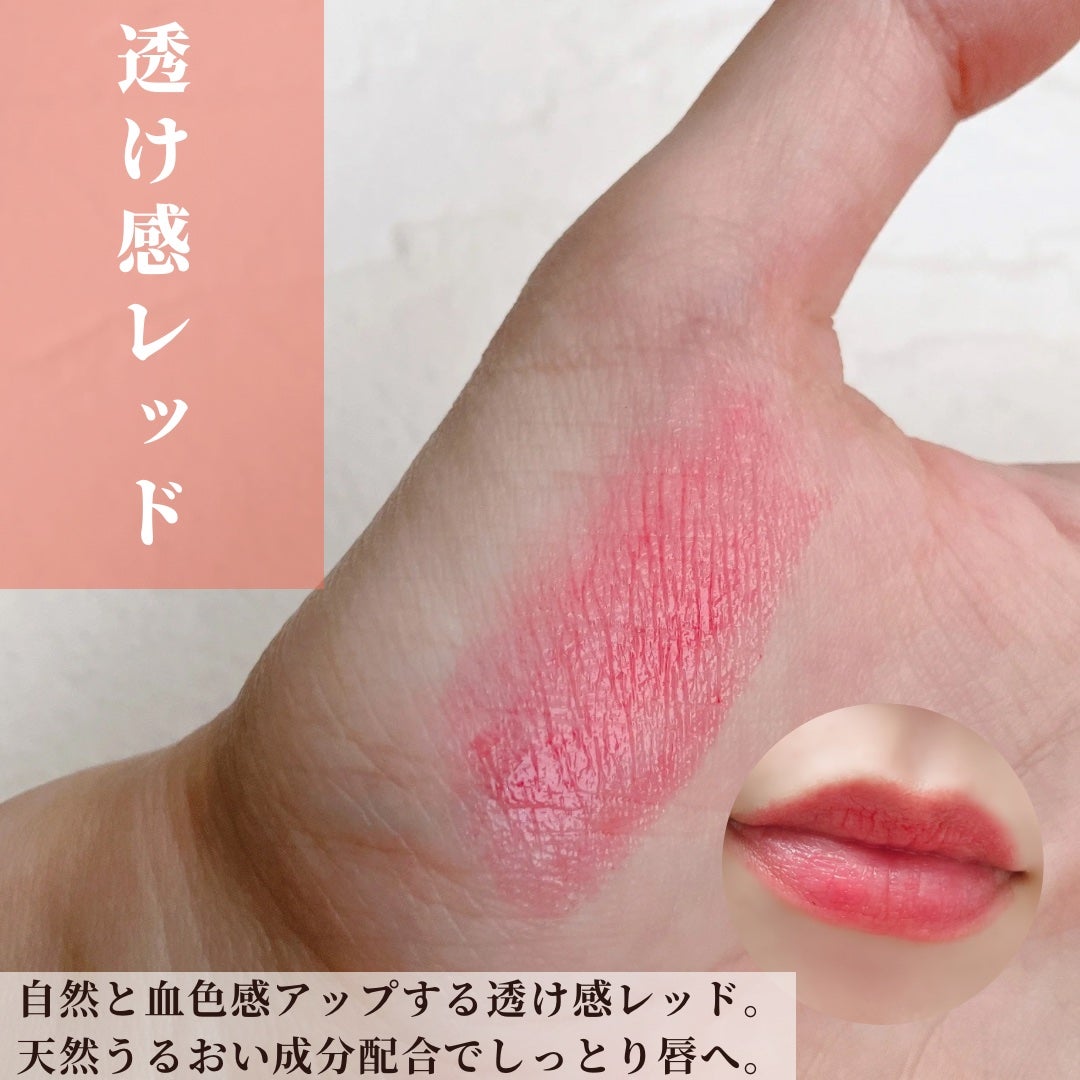 UVマイルドジェルN/マミー/日焼け止めジェルを使ったクチコミ(7枚目)