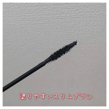 オペラ マイラッシュ アドバンスト/OPERA/マスカラを使ったクチコミ(2枚目)