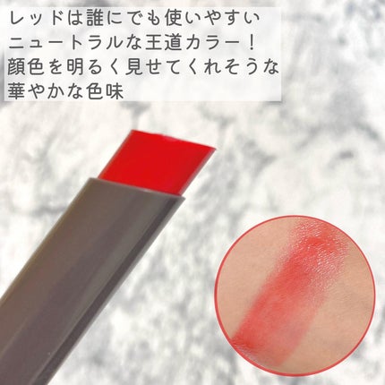 メンソレータム フラッシュティントリップ/メンソレータム/リップティントを使ったクチコミ(5枚目)