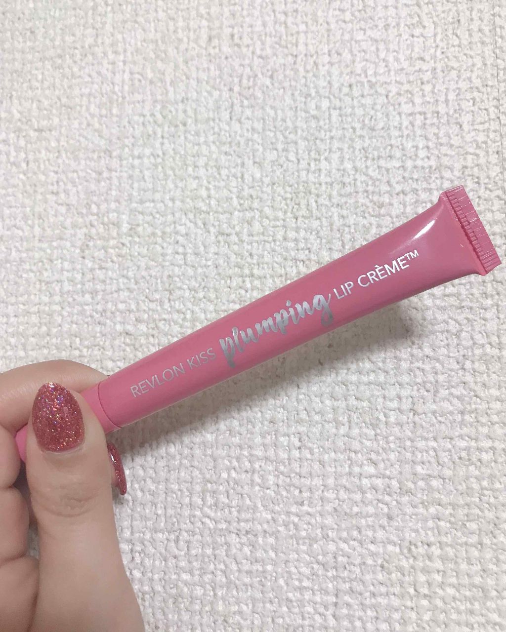 キス プランピング リップ クリーム/REVLON/リップクリームを使ったクチコミ（3枚目）