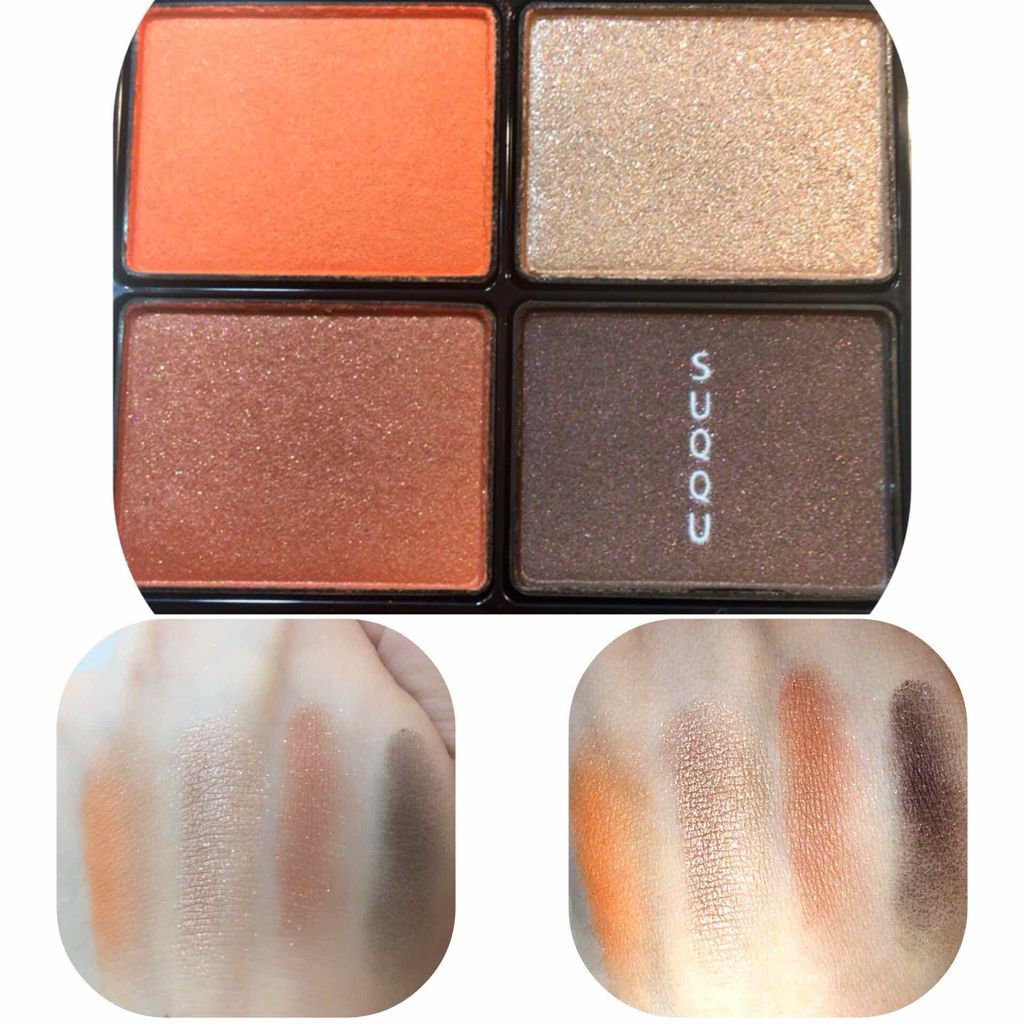 デザイニング カラー アイズ/SUQQU/アイシャドウパレットを使ったクチコミ(2枚目)