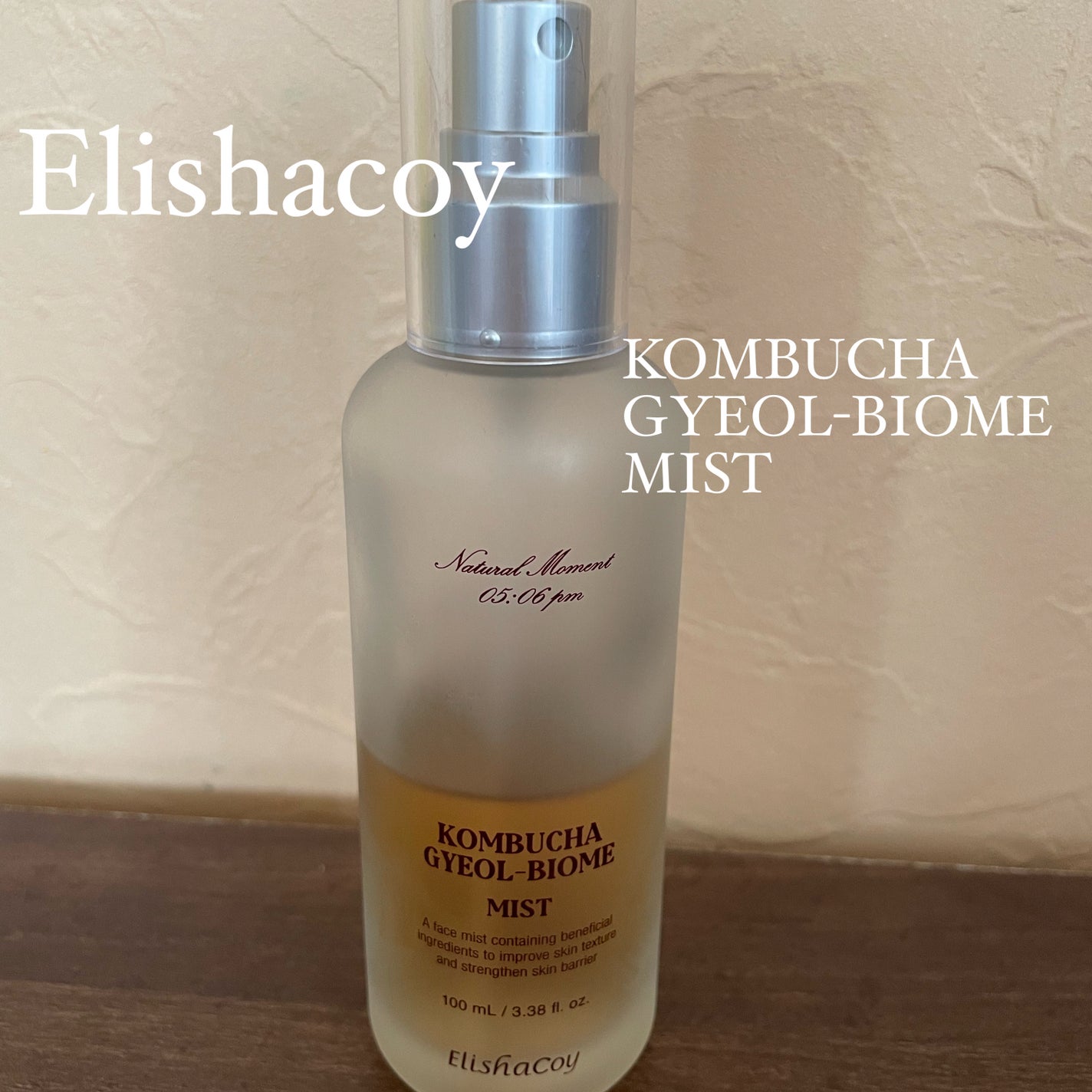 Wonder Ceramide Mochi Toner(トニーモリーワンダーCモチトナー)/TONYMOLY/化粧水を使ったクチコミ(6枚目)