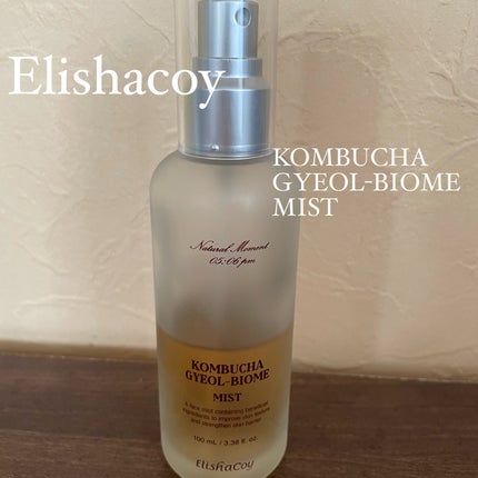 Wonder Ceramide Mochi Toner(トニーモリーワンダーCモチトナー)/TONYMOLY/化粧水を使ったクチコミ(6枚目)