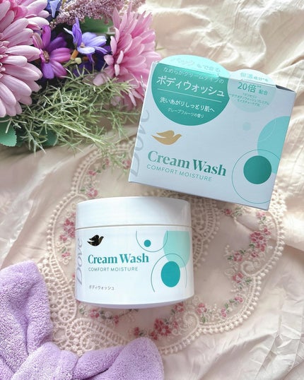 ダヴ クリームボディウォッシュ コンフォートモイスチャー/ダヴ/ボディソープを使ったクチコミ(6枚目)