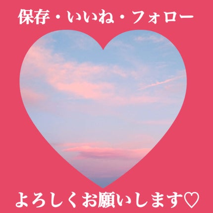 アイパレット/sopo/アイシャドウパレットを使ったクチコミ(5枚目)