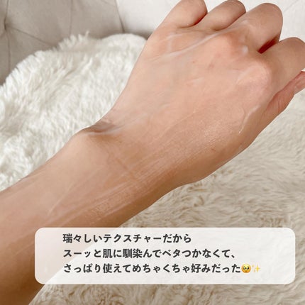 シトラスの香り/ボディミルク/ダイアン/ボディミルクを使ったクチコミ(5枚目)