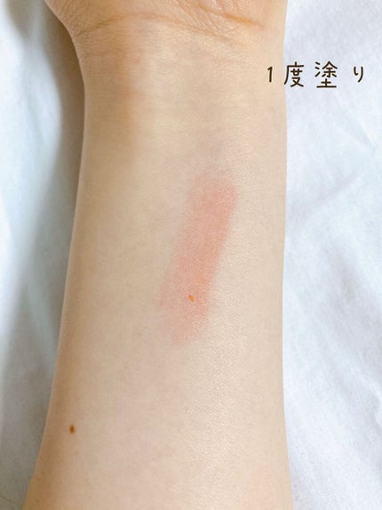 シャララスノーボールリップバーム/CORINGCO/口紅を使ったクチコミ(2枚目)