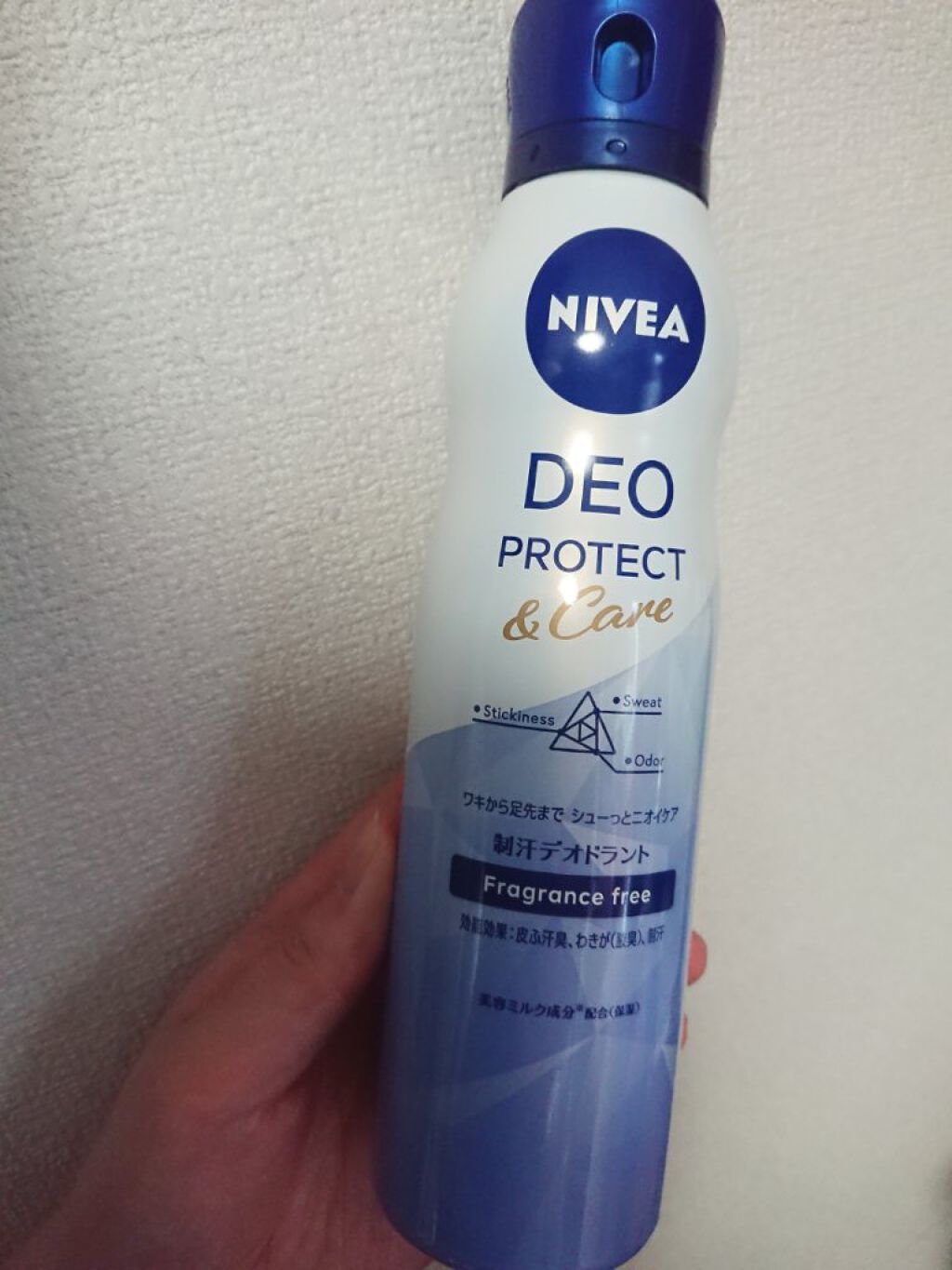 デオプロテクト＆ケア スプレー/ニベア/デオドラント・制汗剤を使ったクチコミ（3枚目）