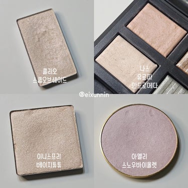 stila Perfect Me, Perfect Hueのクチコミ「#highlighter
原に本気な人じゃなくて、アイボリー~チンジュグァンが一番よく似合う方.....」（2枚目）