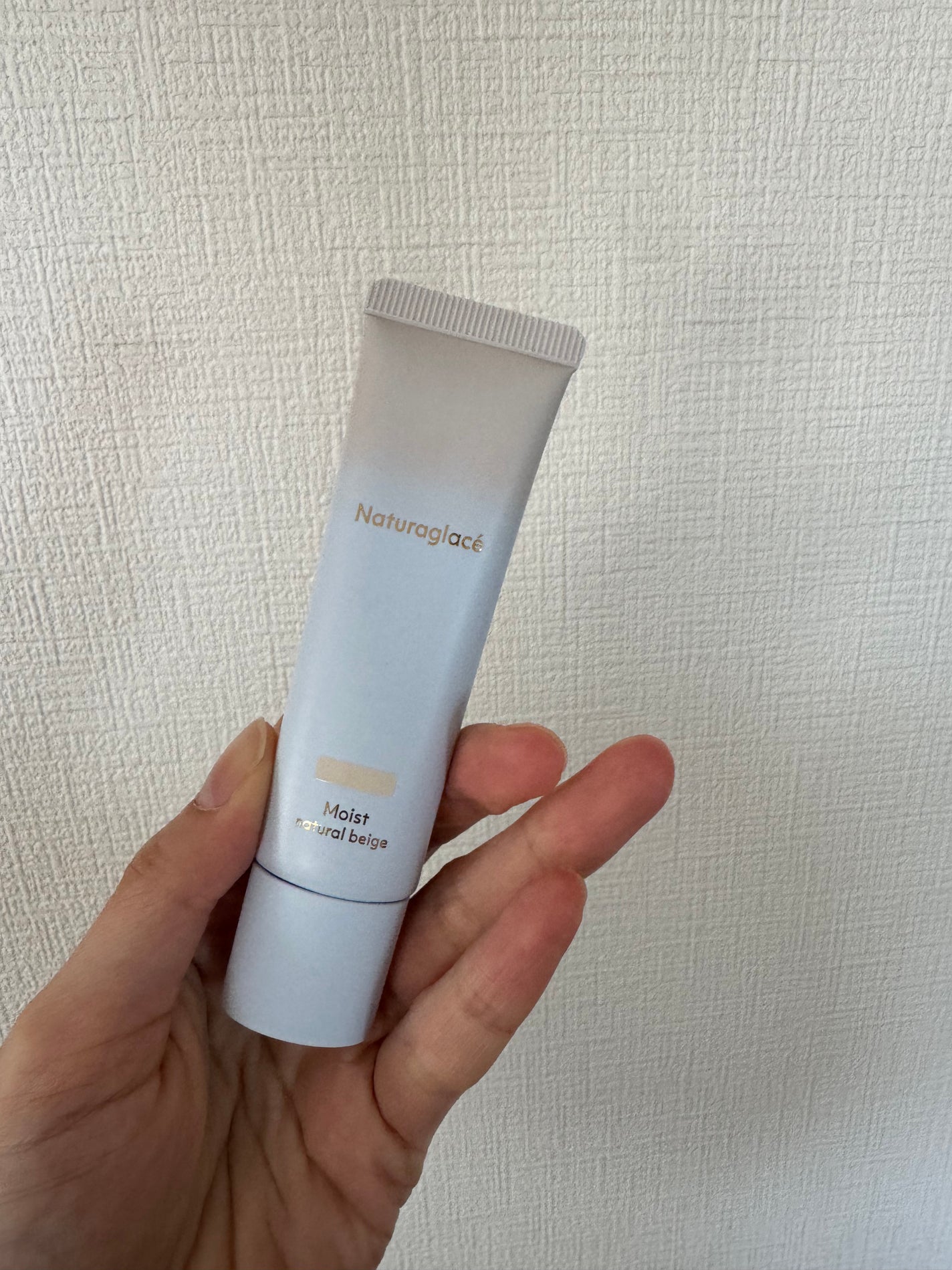メイクアップ クリーム モイスト/ナチュラグラッセ/化粧下地を使ったクチコミ(1枚目)