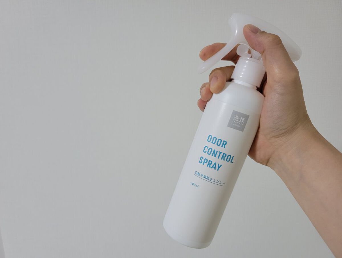 洗技 生乾き臭防止スプレー/リベルタ/ファブリックミストを使ったクチコミ（2枚目）