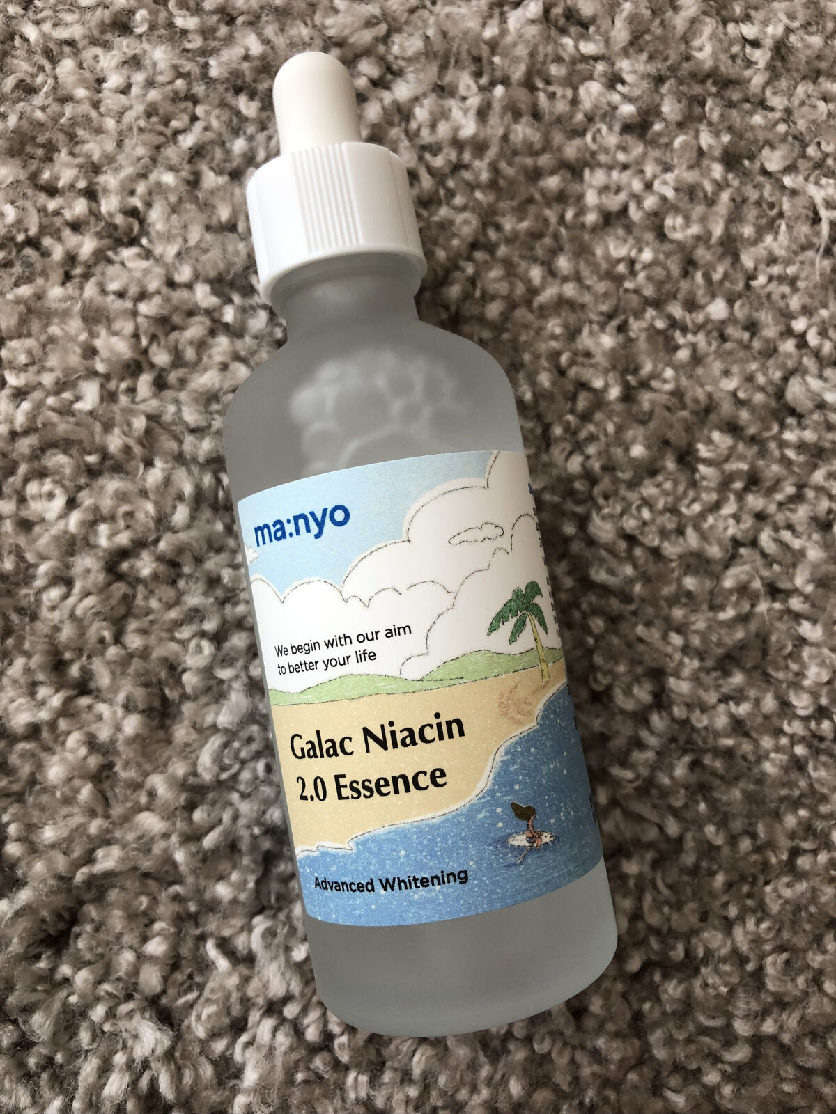 ガラクナイアシン2.0エッセンス/manyo/美容液を使ったクチコミ（1枚目）