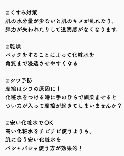ãã¿ããðæçš¿ããæ¹ãã©ããã on LIPS ã20代ããæ¯æ¥ããããã«ããŠããããšãã³ããã³ããã¯ã倧人ã«ãª..ãïŒ7æç®ïŒ