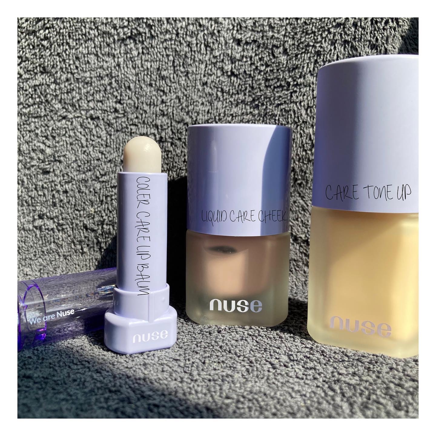 カラーケアリップバーム/nuse/リップバームを使ったクチコミ（2枚目）