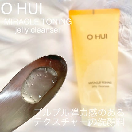 ミラクルトーニング ウォーターパッド/OHUI/化粧水を使ったクチコミ(2枚目)